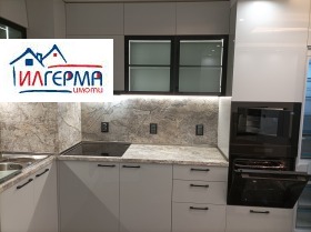 ���� ��� ���� 2-����� | Imot.bg � ����� ������ 2