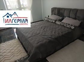 ���� ��� ���� 2-����� | Imot.bg � ����� ������ 12