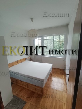 ���� ��� ���� 2-����� | Imot.bg � ����� ������ 3