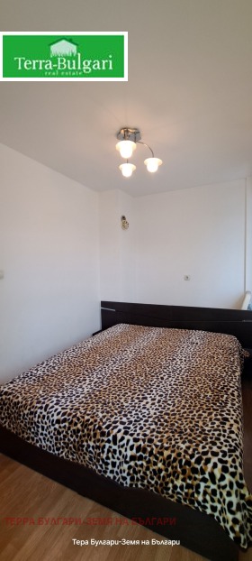 ���� ��� ���� 3-����� | Imot.bg � ����� ������ 6