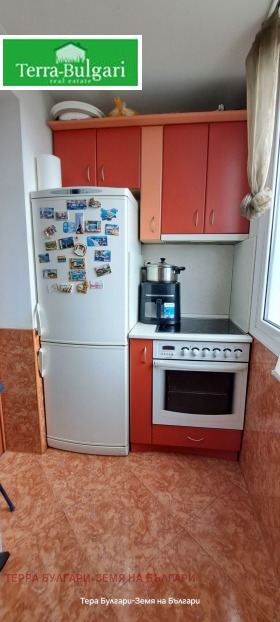 ���� ��� ���� 3-����� | Imot.bg � ����� ������ 7