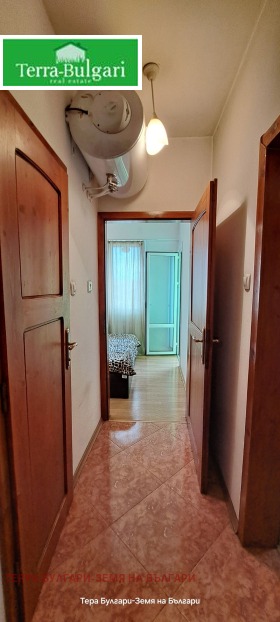 ���� ��� ���� 3-����� | Imot.bg � ����� ������ 13