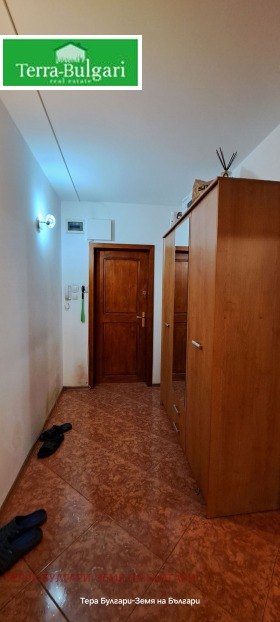 ���� ��� ���� 3-����� | Imot.bg � ����� ������ 12