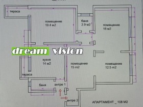 3 Schlafzimmer Doktorski pametnik, Sofia 15