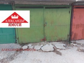 ГАРАЖ, ПАРКОМЯСТО, 20 m2