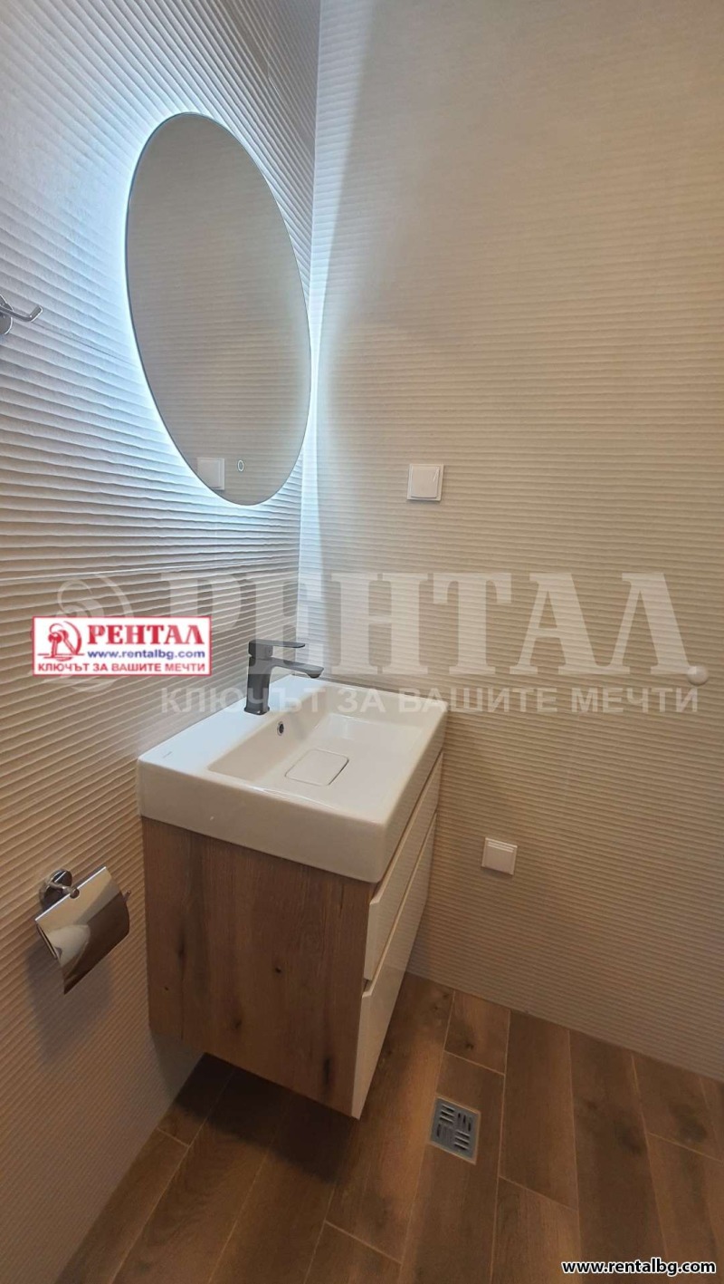 В оренду  1 спальня Пловдив , Център , 67 кв.м | 87159167 - зображення [11]