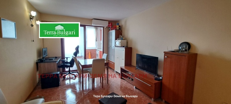 Дава под наем 3-СТАЕН, гр. Перник, Център