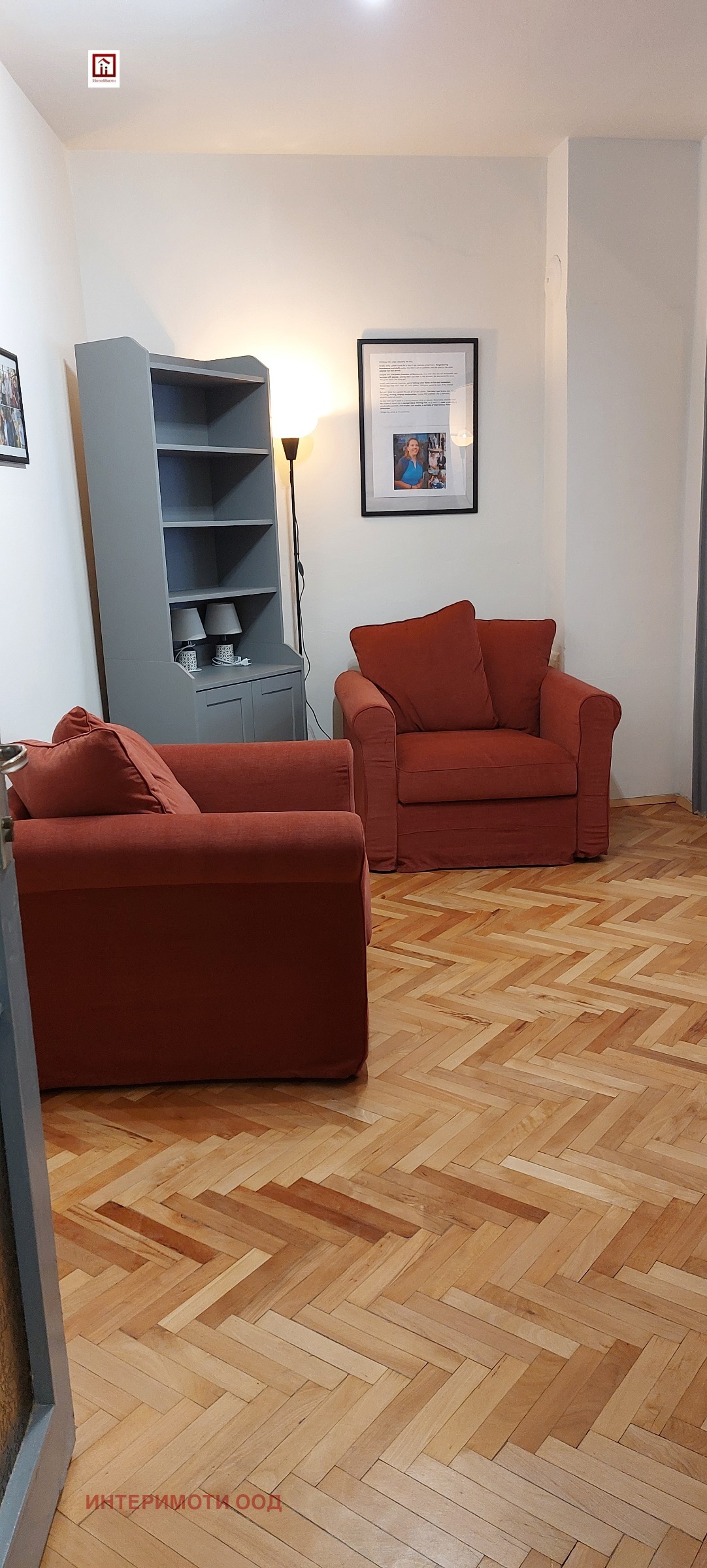 Дава под наем ОФИС, гр. София, Център