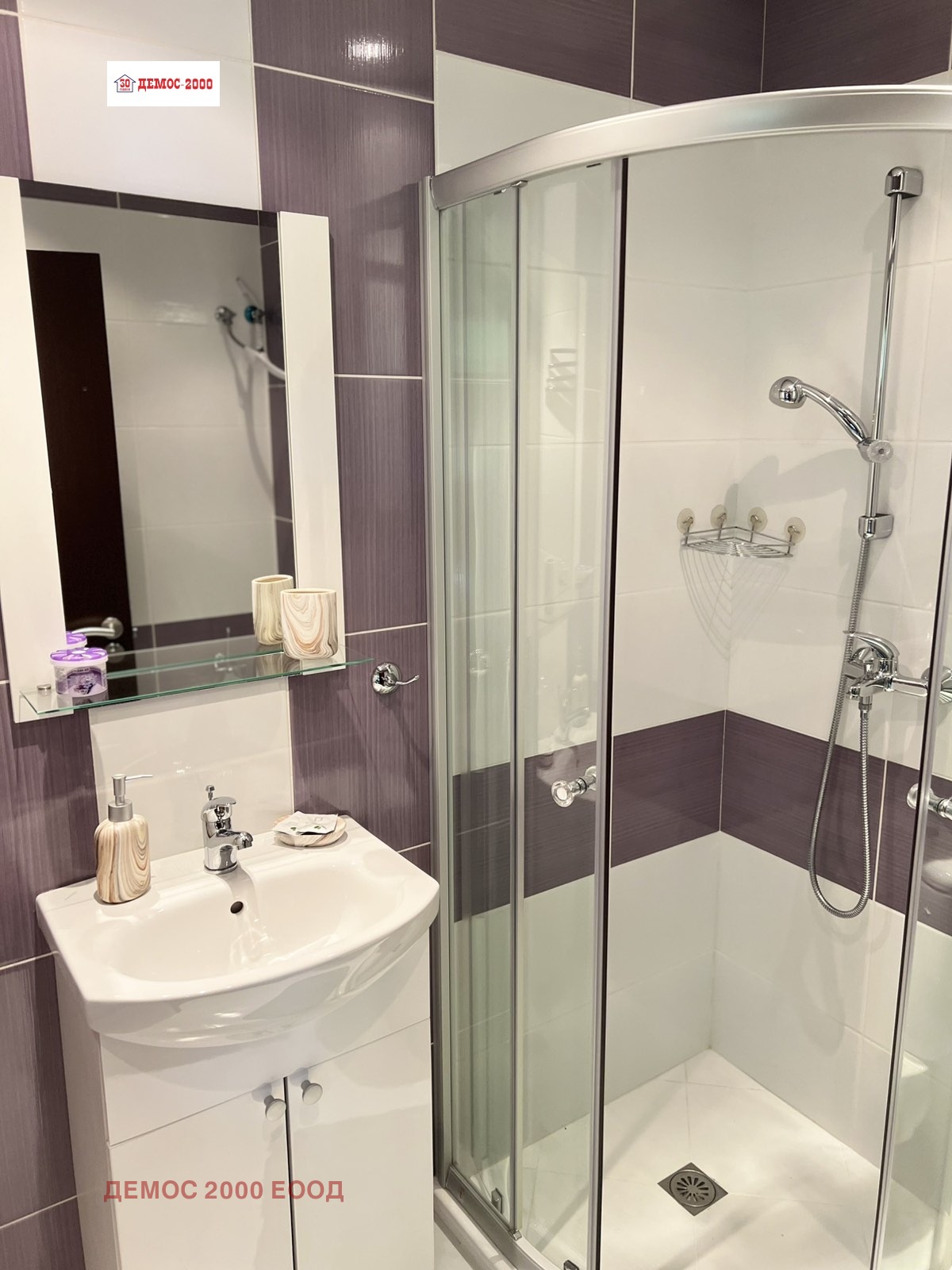 ���� ��� ���� 2-����� | Imot.bg � ����������� 6