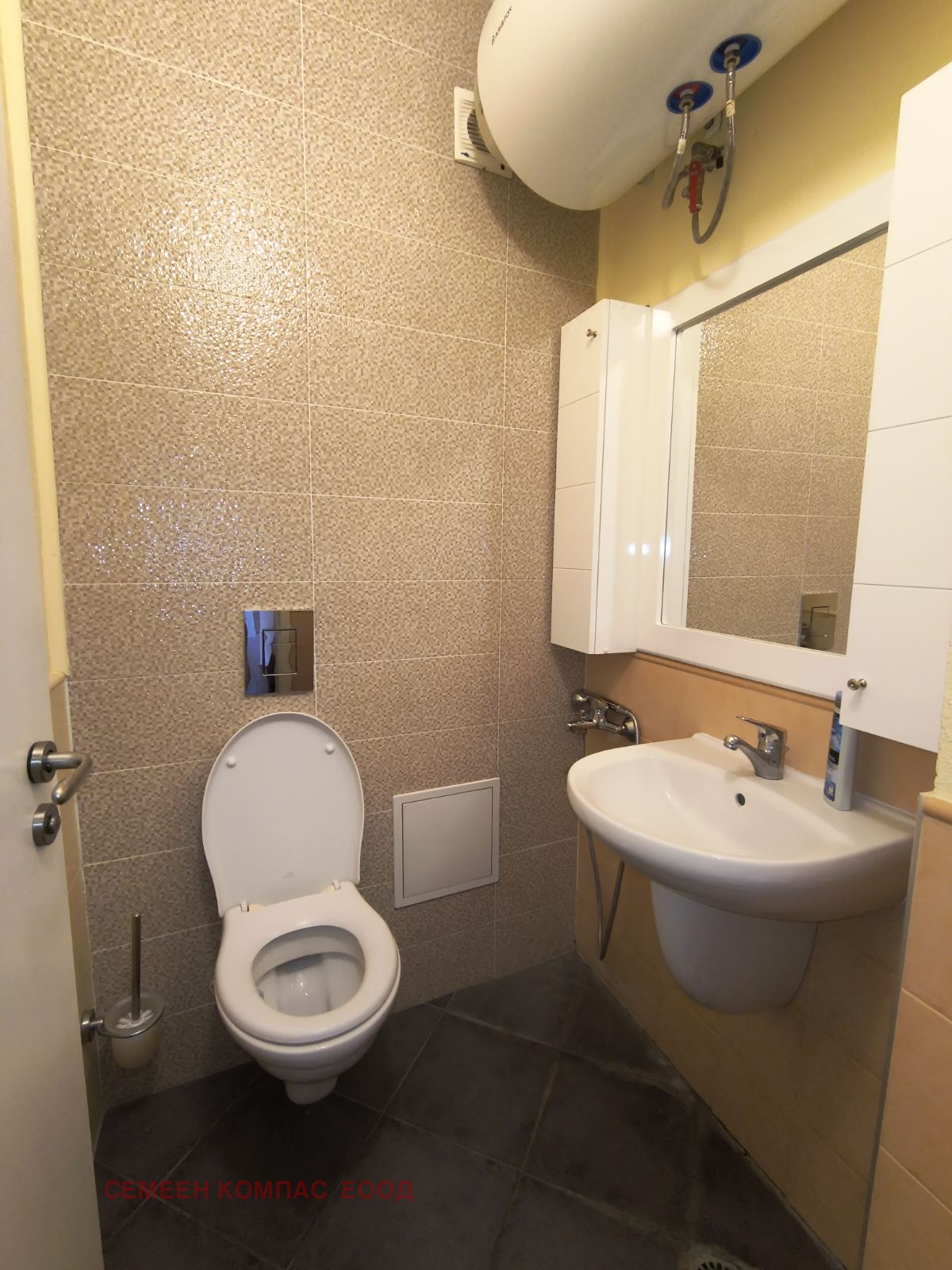 ���� ��� ���� 3-����� | Imot.bg � ����������� 13