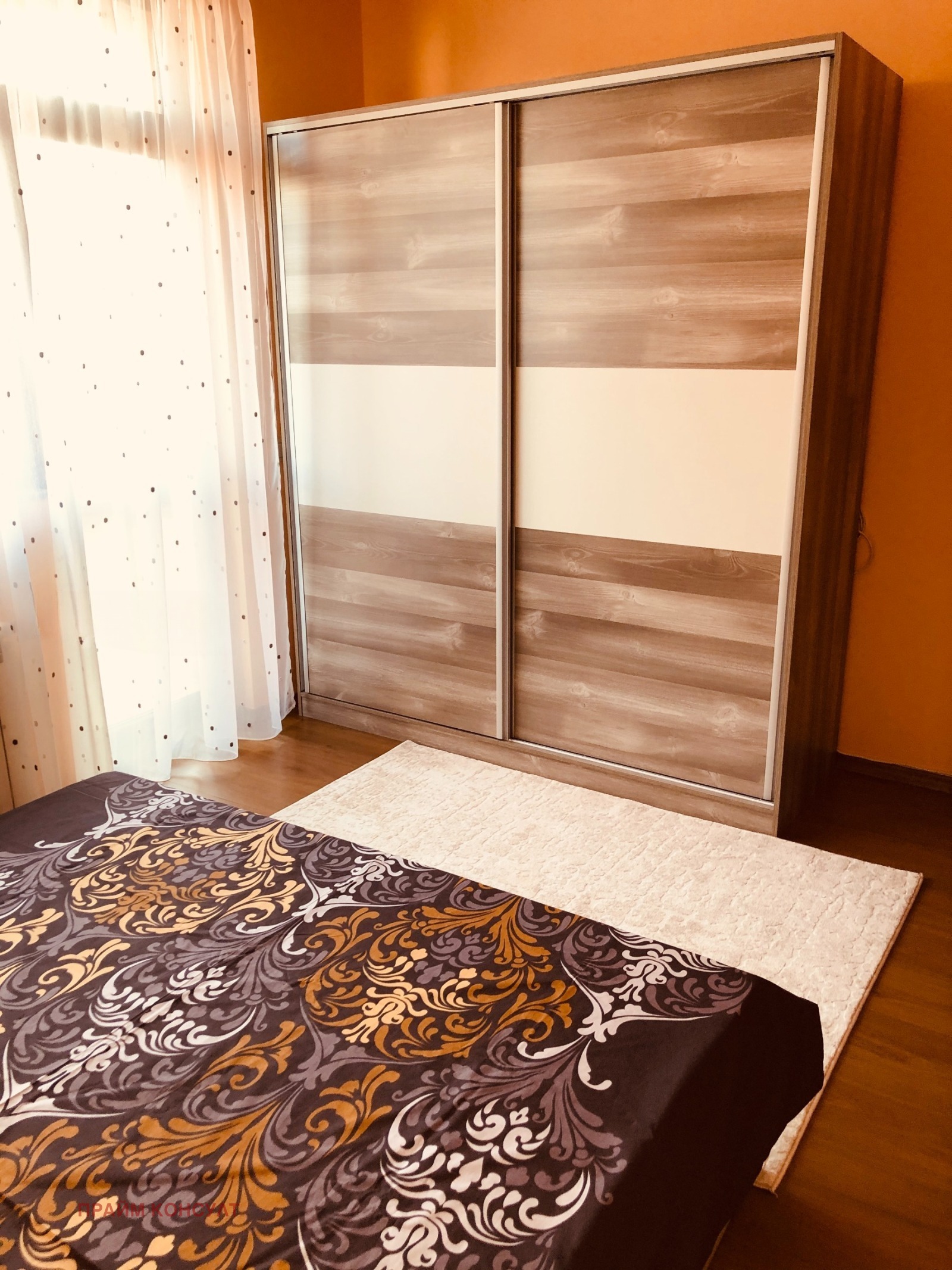 ���� ��� ���� 3-����� | Imot.bg � ����������� 9