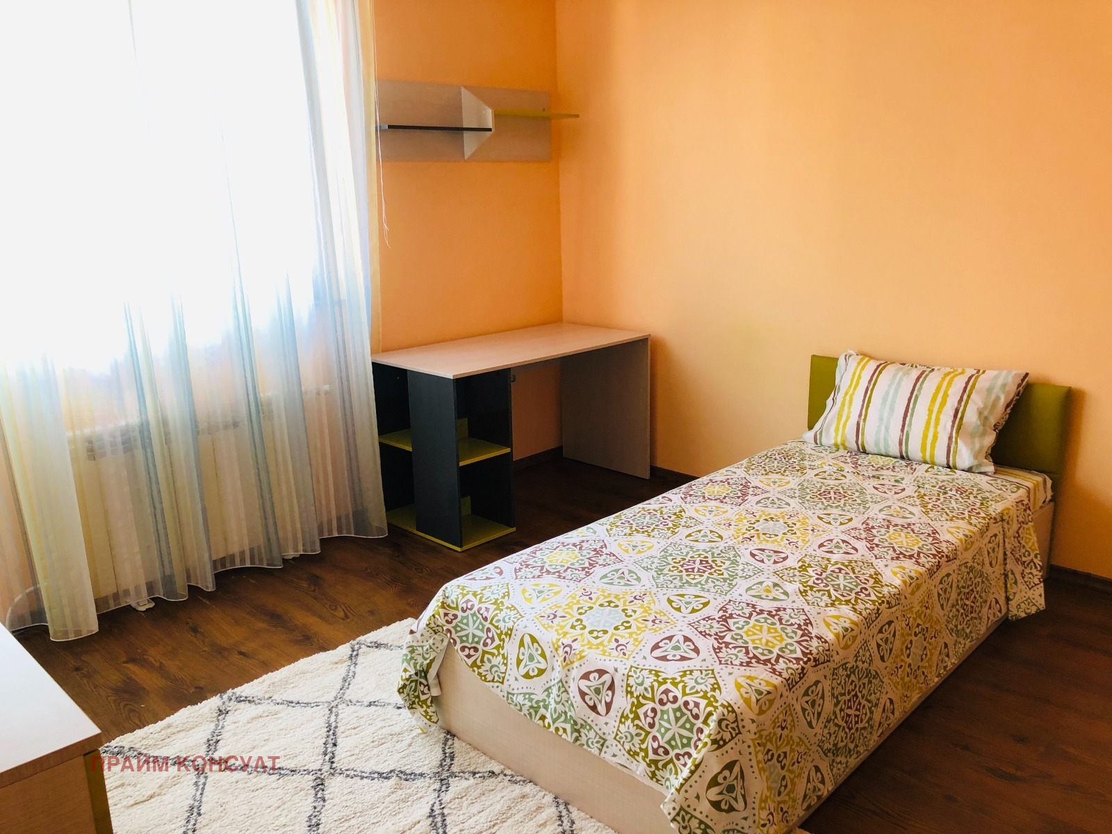 ���� ��� ���� 3-����� | Imot.bg � ����������� 2