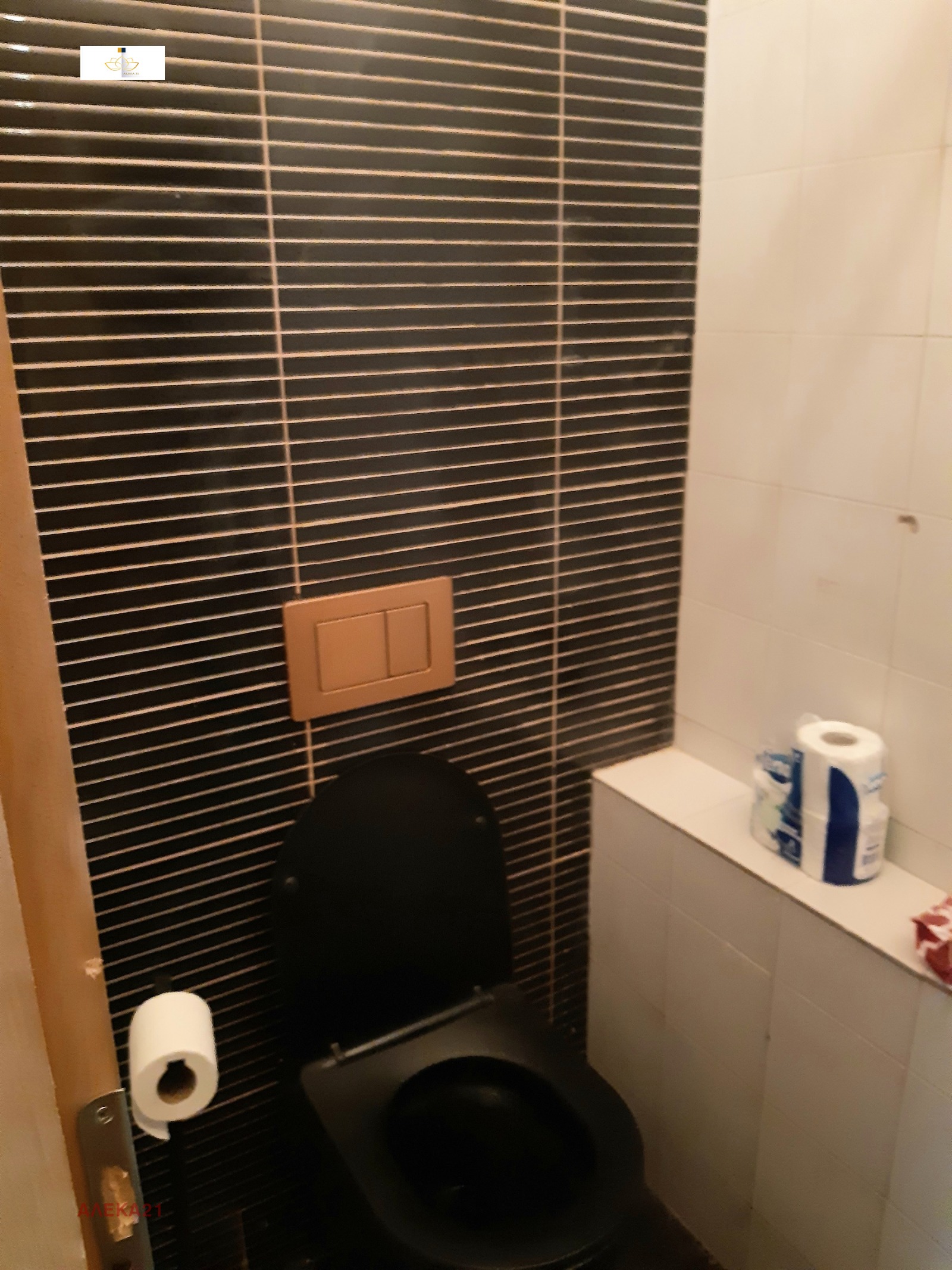 ���� ��� ���� ��������� | Imot.bg � ����������� 5