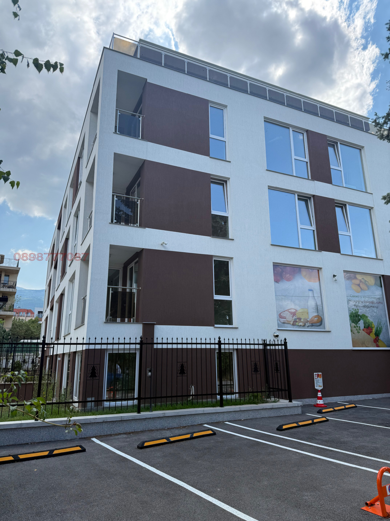 ���� ��� ���� ����� | Imot.bg � ����������� 4