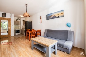 For Rent 1 bedroom