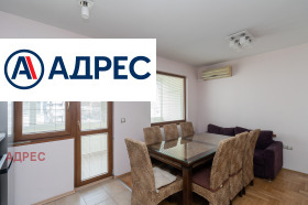���� ��� ���� ���������� | Imot.bg � ����� ������ 4
