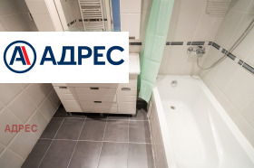 ���� ��� ���� ���������� | Imot.bg � ����� ������ 11