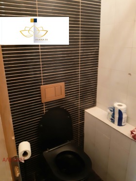 ���� ��� ���� ��������� | Imot.bg � ����� ������ 5