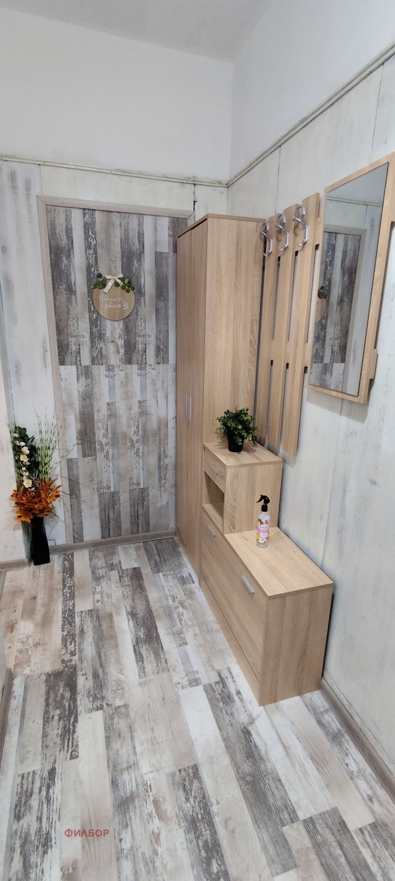 Do wynajęcia  Studio Pernik , Centar , 50 mkw | 55126180 - obraz [15]