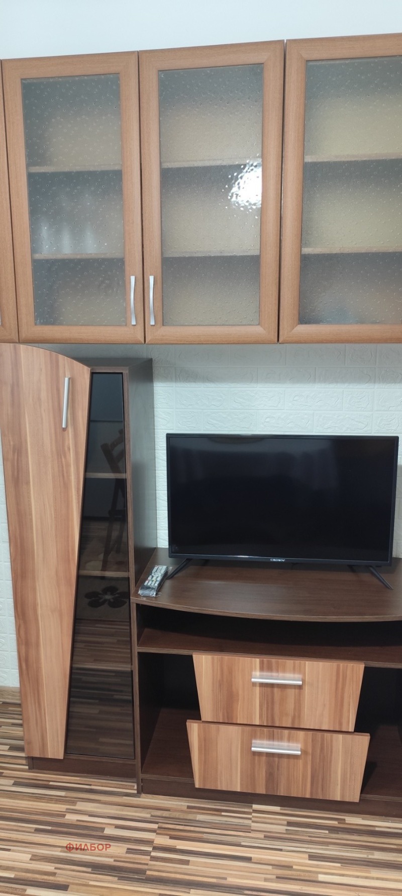 Do wynajęcia  Studio Pernik , Centar , 50 mkw | 55126180 - obraz [7]