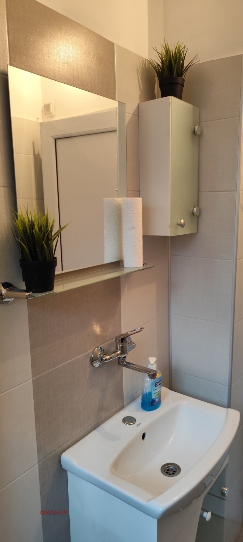 Do wynajęcia  Studio Pernik , Centar , 50 mkw | 55126180 - obraz [5]