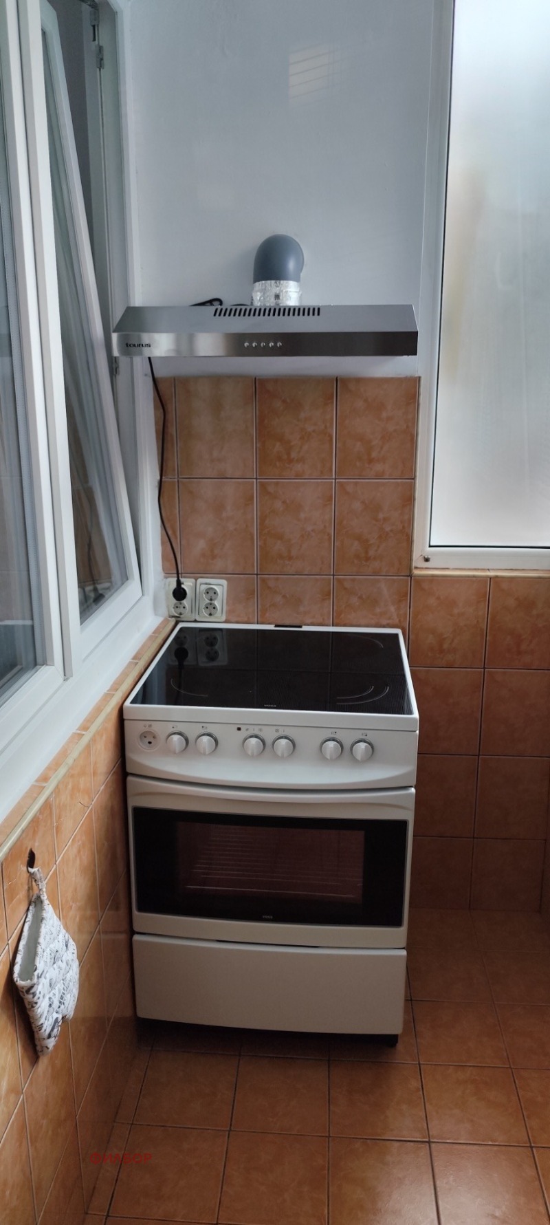 Do wynajęcia  Studio Pernik , Centar , 50 mkw | 55126180 - obraz [10]