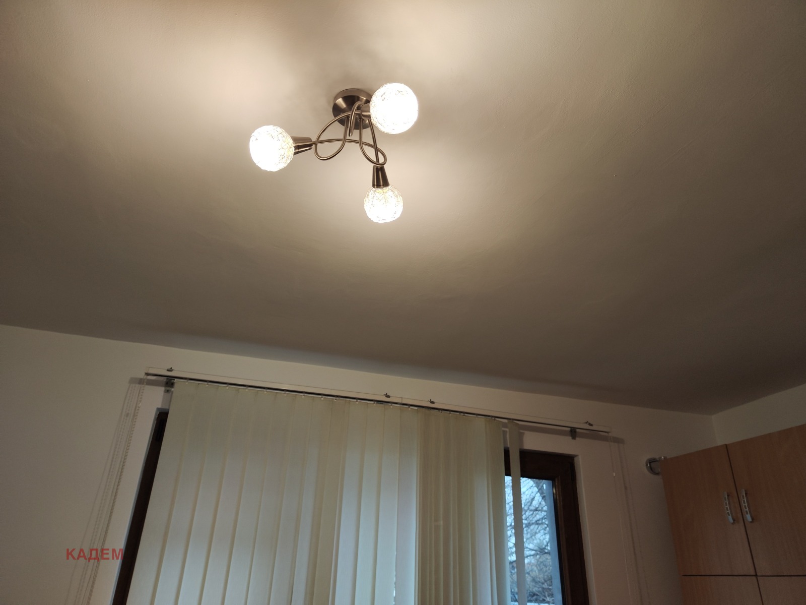 Дава под наем 2-СТАЕН, гр. Кюстендил, Център, снимка 14 - Апартаменти - 54153090