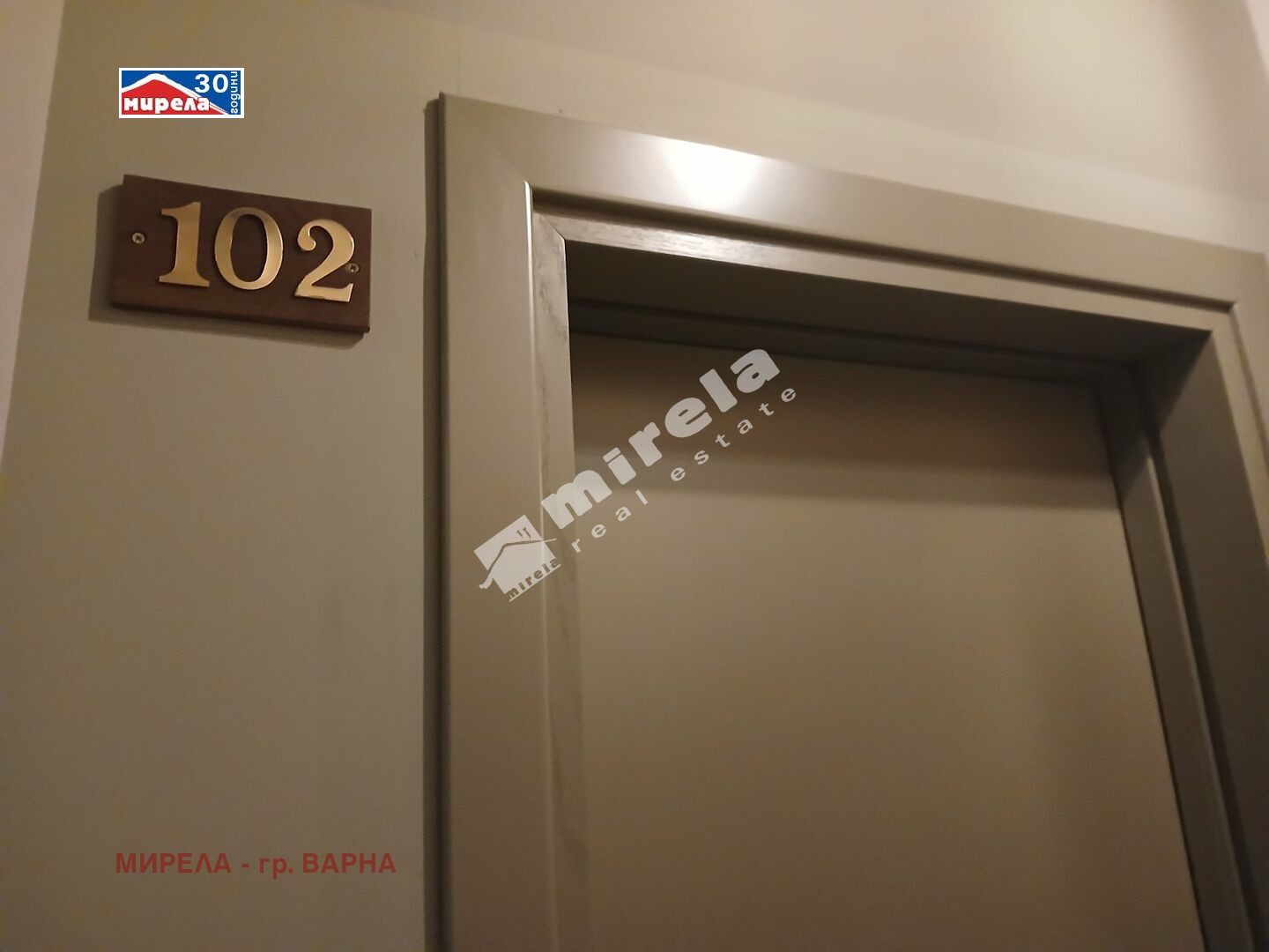 ���� ��� ���� 1-����� | Imot.bg � ����������� 9