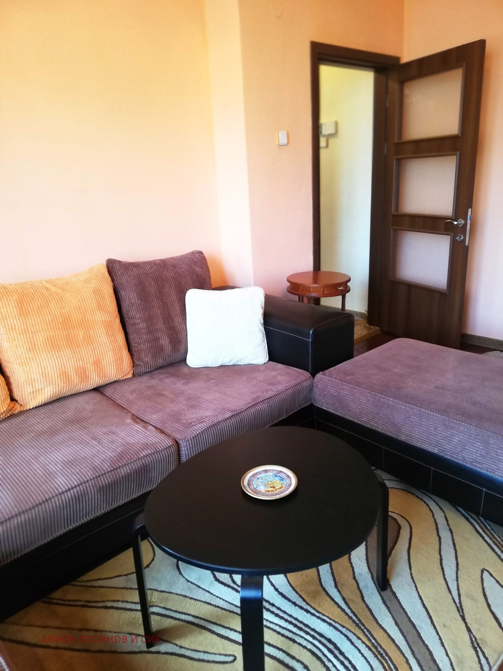 ���� ��� ���� 2-����� | Imot.bg � ����������� 2