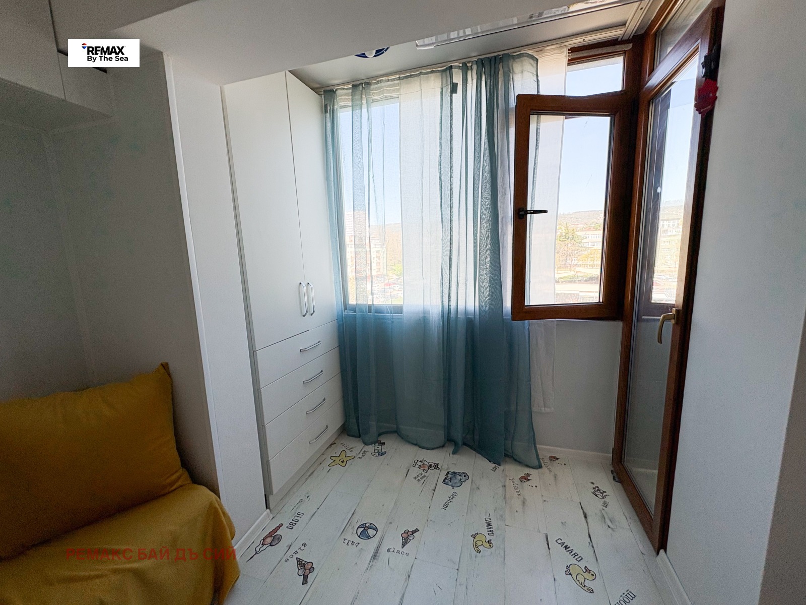 ���� ��� ���� 3-����� | Imot.bg � ����������� 12