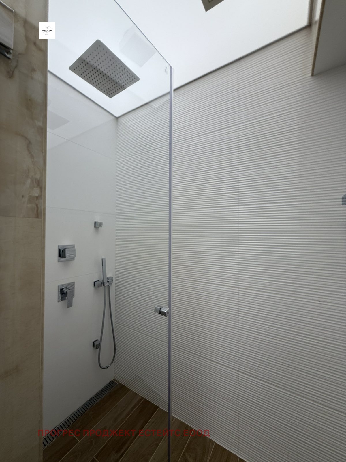 Дава под Наем МНОГОСТАЕН | Imot.bg — изображение 10