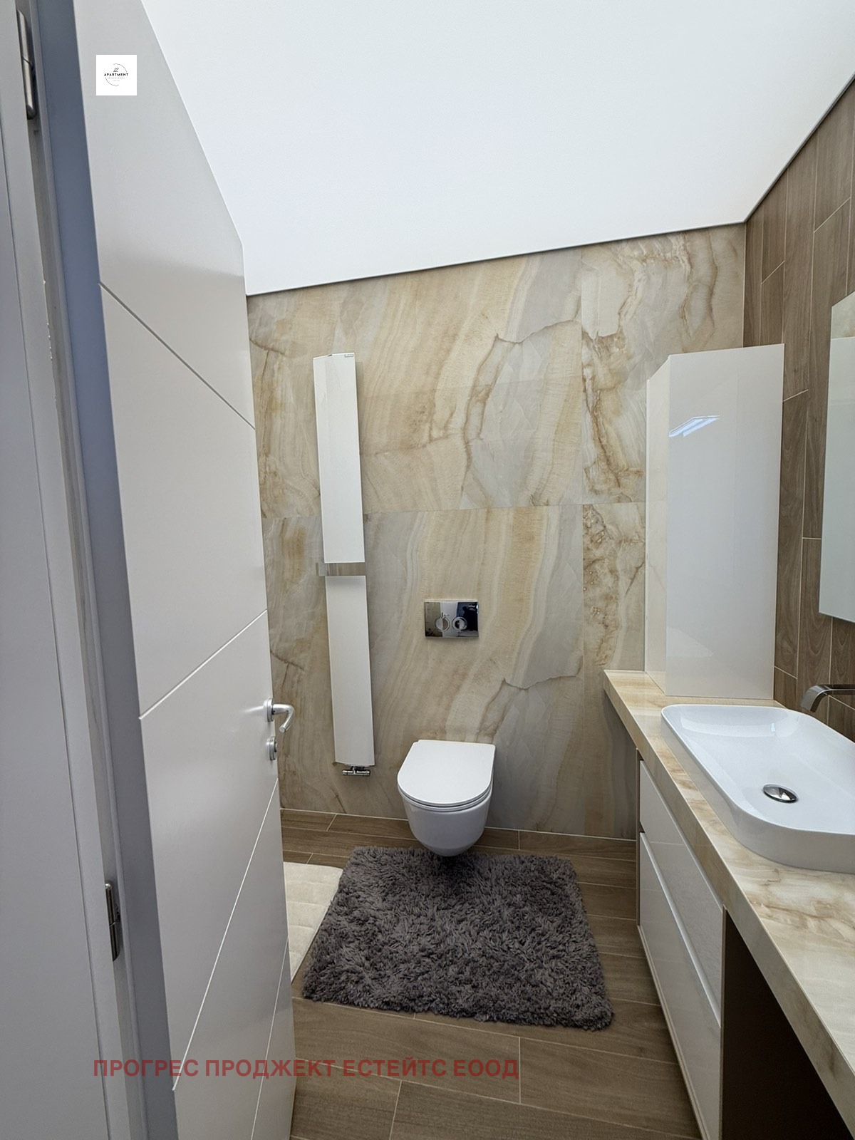 Дава под Наем МНОГОСТАЕН | Imot.bg — изображение 11