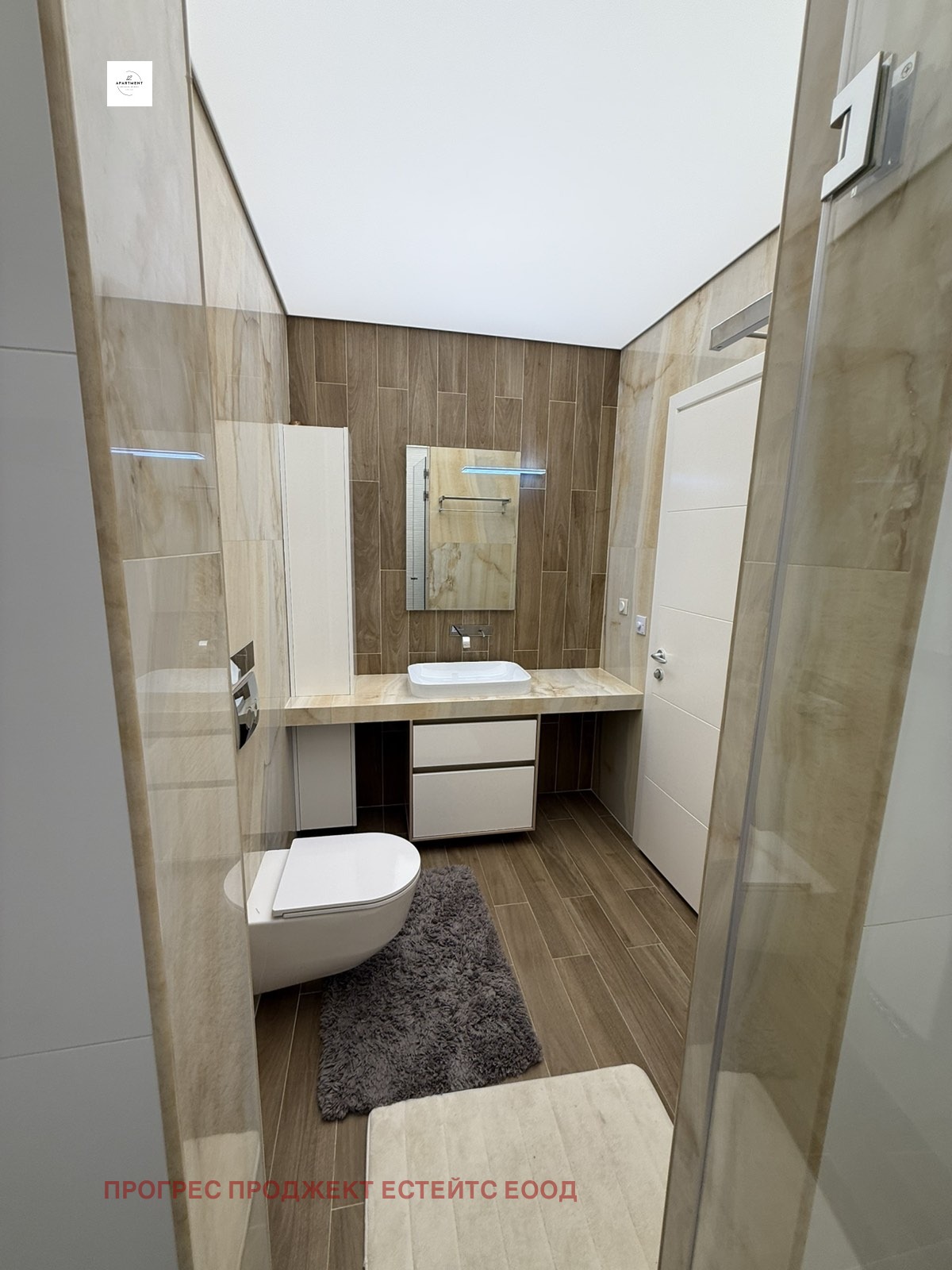 Дава под Наем МНОГОСТАЕН | Imot.bg — изображение 9