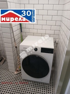 ���� ��� ���� 1-����� | Imot.bg � ����� ������ 5