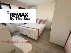 ���� ��� ���� 3-����� | Imot.bg � ����� ������ 7