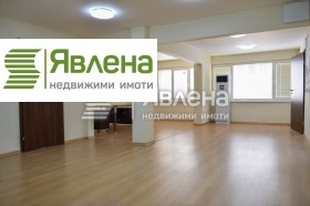 Büro Zentar, Sofia