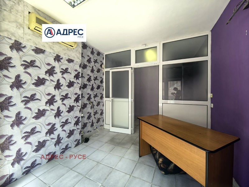 Te huur  Kantoor Ruse , Tsentar , 18 m² | 63896850