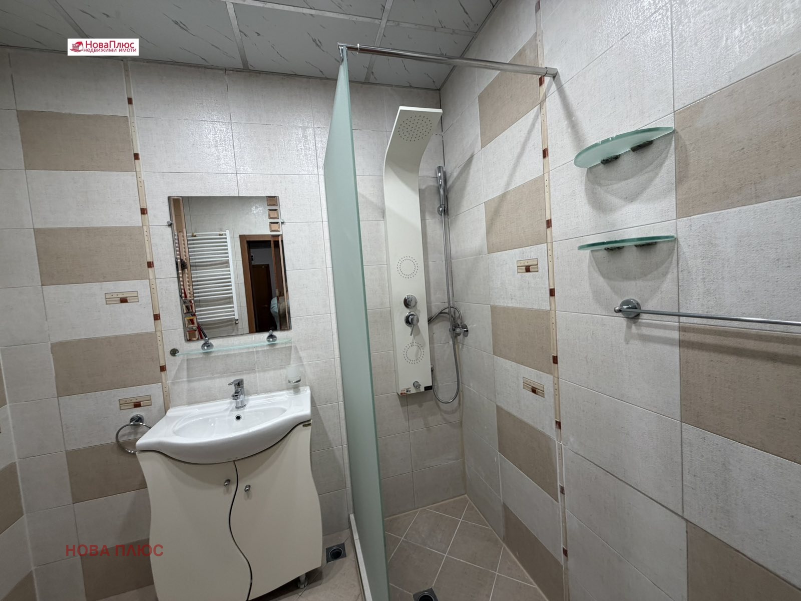���� ��� ���� 3-����� | Imot.bg � ����������� 6
