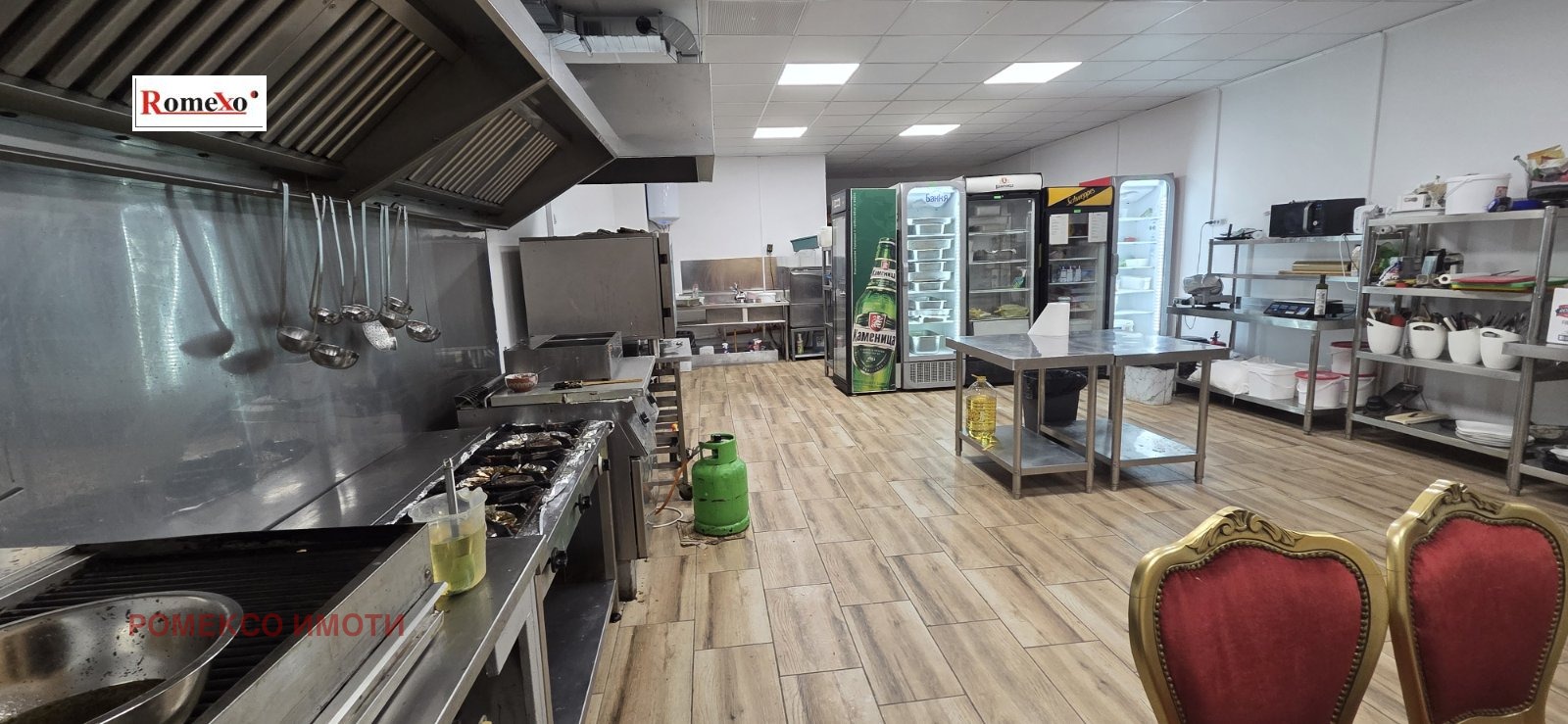 ���� ��� ���� ��������� | Imot.bg � ����������� 2