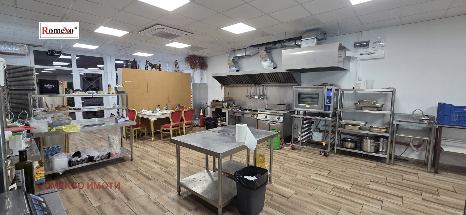 ���� ��� ���� ��������� | Imot.bg � ����������� 5