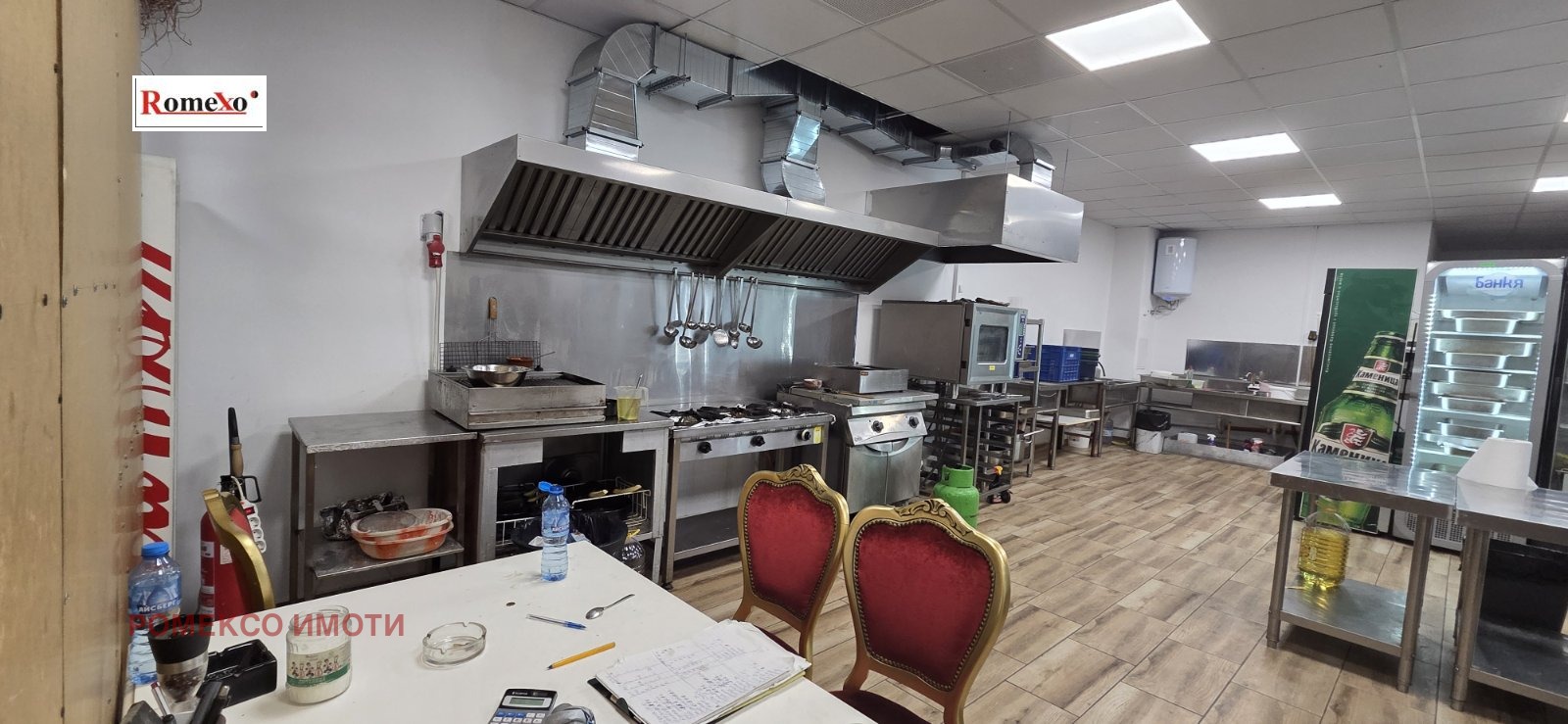 ���� ��� ���� ��������� | Imot.bg � ����������� 1