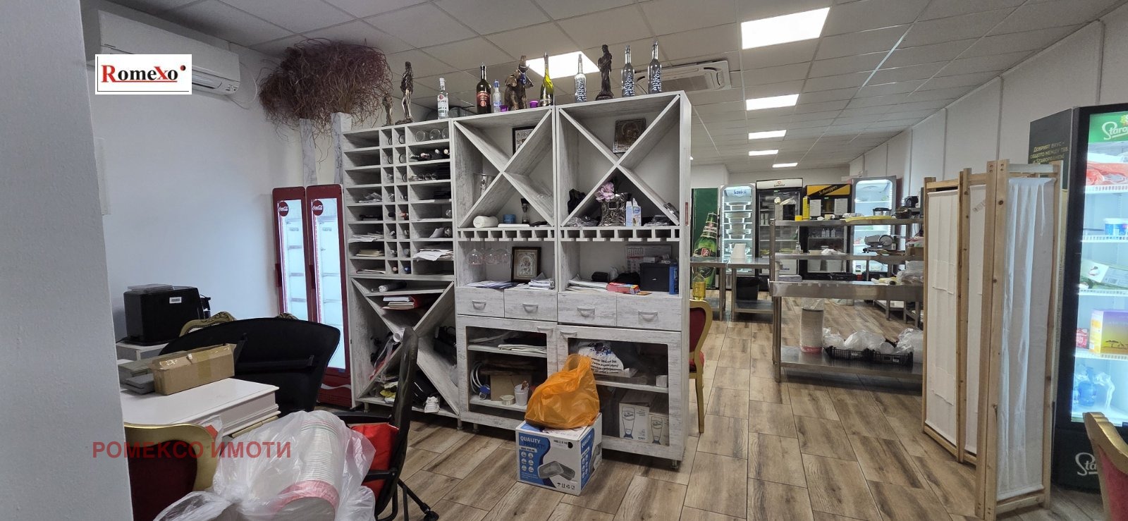 ���� ��� ���� ��������� | Imot.bg � ����������� 6