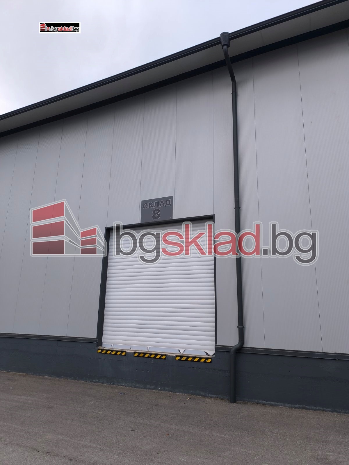 Дава под Наем СКЛАД | Imot.bg — изображение 1