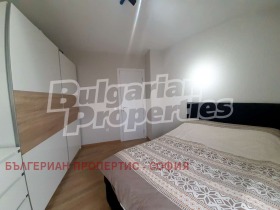 1 yatak odası Krasna polyana 2, Sofia 7