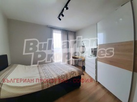 1 yatak odası Krasna polyana 2, Sofia 6