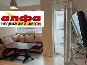    2- | Imot.bg    2