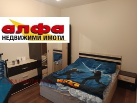    2- | Imot.bg    3