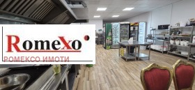 ���� ��� ���� ��������� | Imot.bg � ����� ������ 2