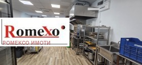 ���� ��� ���� ��������� | Imot.bg � ����� ������ 4