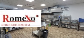 ���� ��� ���� ��������� | Imot.bg � ����� ������ 5